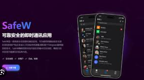 Safew 消息编辑功能怎么用