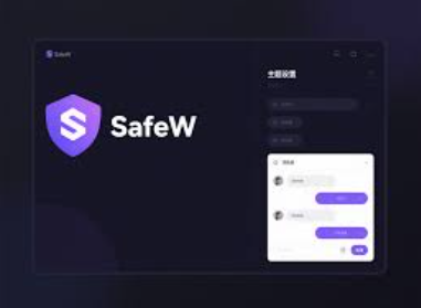 Safew 文件中心在哪里进入