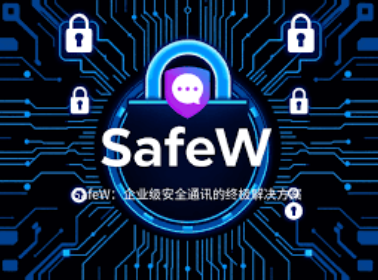 Safew 怎么删除陌生的登录设备
